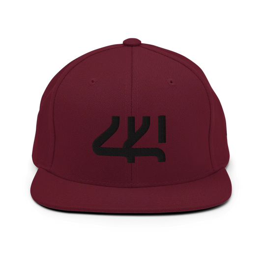 Classic Snapback | Yupoong 6089M