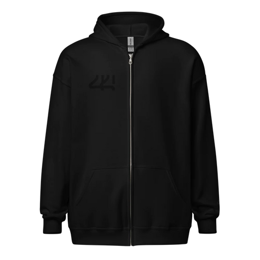 Unisex Heavy Blend Zip Hoodie | Gildan 18600