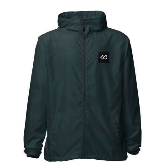 Unisex Lightweight Zip Up Windbreaker | Independent Trading Co. EXP54LWZ