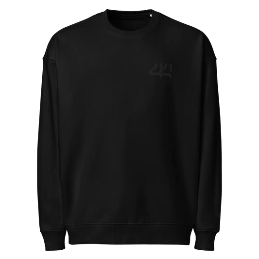 Unisex Organic Oversized Sweatshirt | Stanley/Stella SASU025