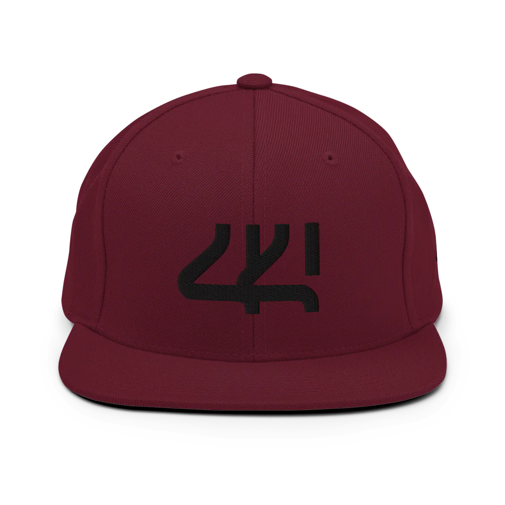 Classic Snapback | Yupoong 6089M