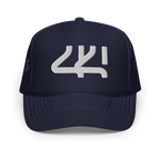 Foam Trucker Hat | Otto Cap 39-165