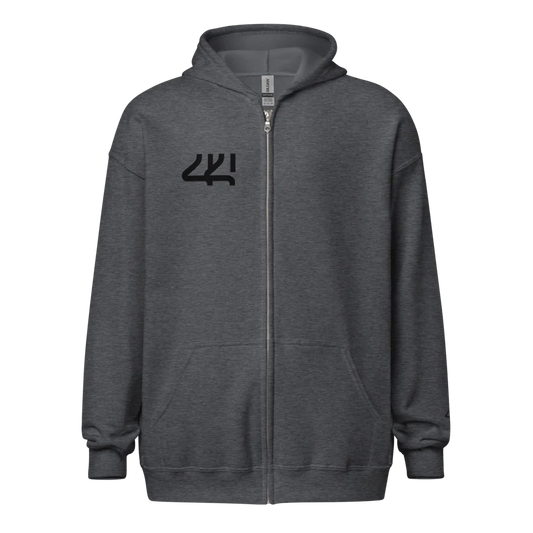 Unisex Heavy Blend Zip Hoodie | Gildan 18600