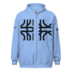 Unisex Heavy Blend Zip Hoodie | Gildan 18600