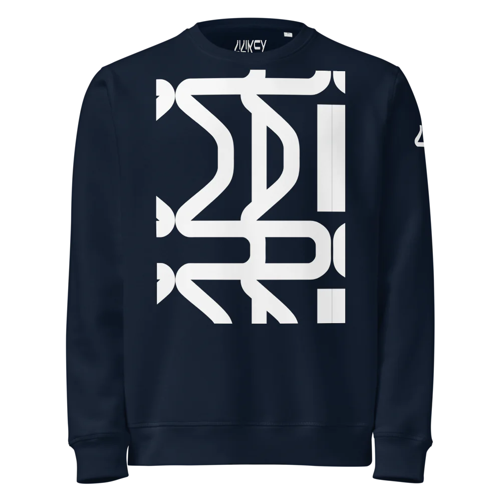 Unisex Organic Mid-Weight Sweatshirt | Stanley/Stella SASU010