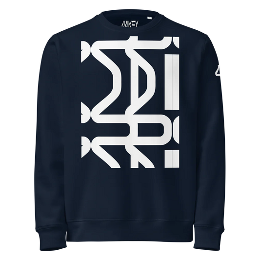 Unisex Organic Mid-Weight Sweatshirt | Stanley/Stella SASU010