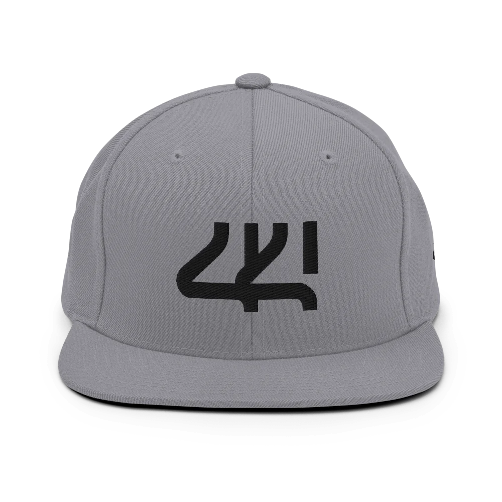 Classic Snapback | Yupoong 6089M