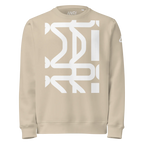 Unisex Organic Mid-Weight Sweatshirt | Stanley/Stella SASU010