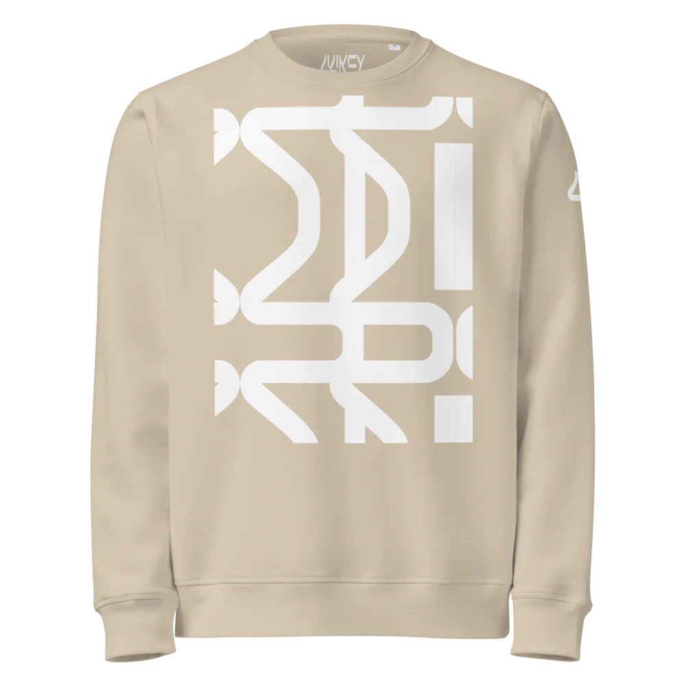 Unisex Organic Mid-Weight Sweatshirt | Stanley/Stella SASU010