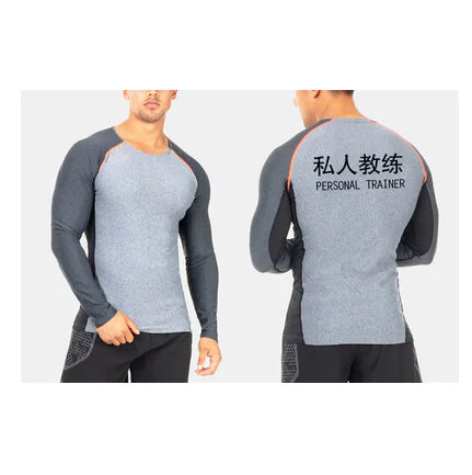 Men's Long Sleeve Training Top, Custom Fit