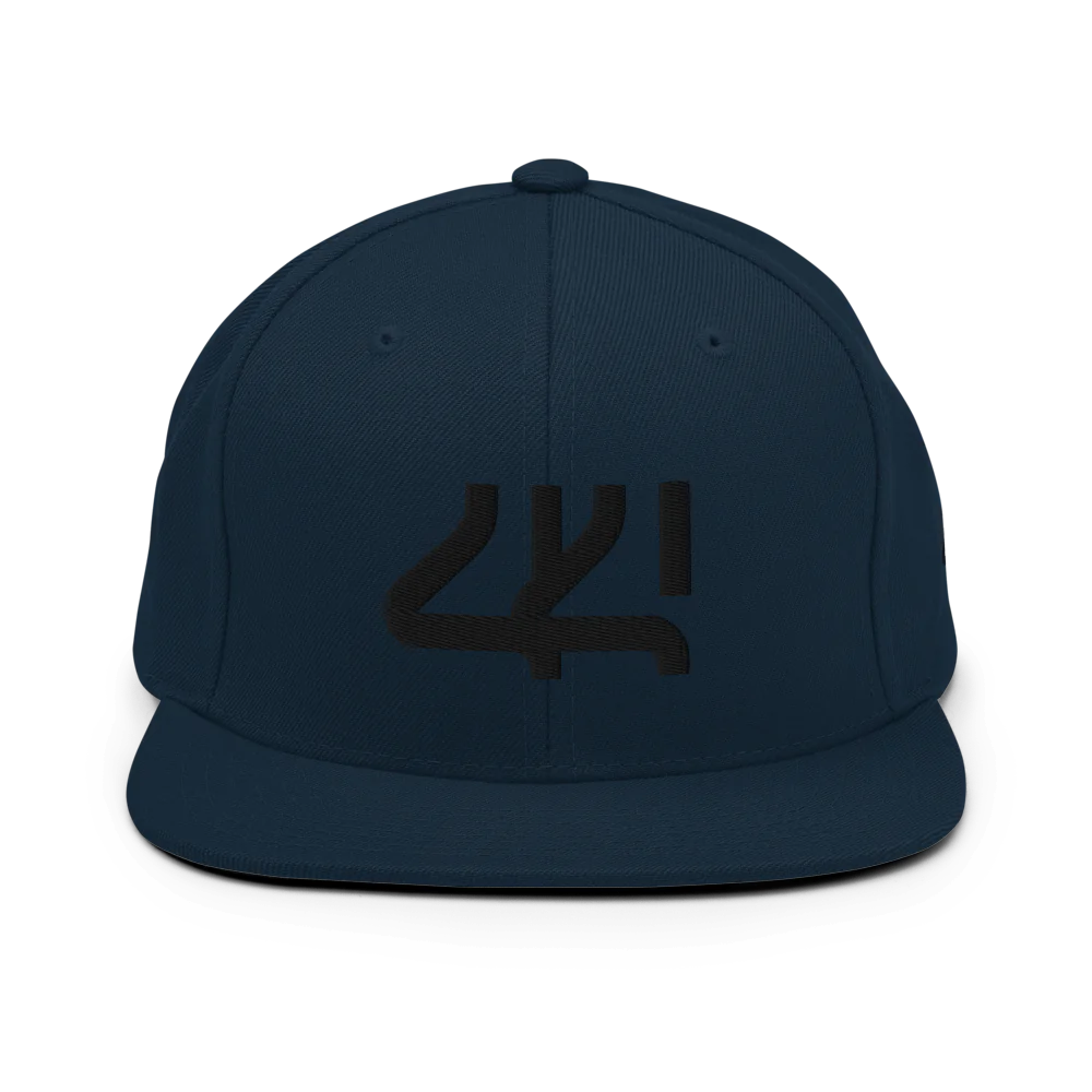 Classic Snapback | Yupoong 6089M