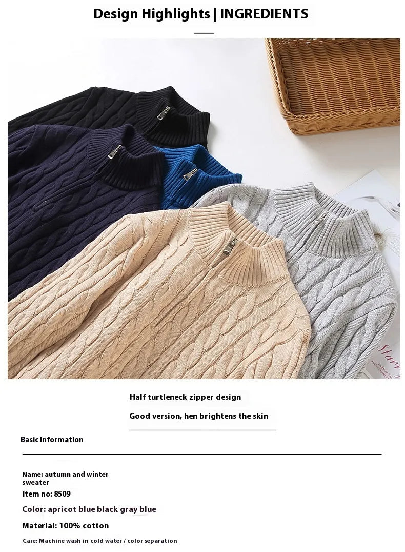 Loose Zip Knitted Pullover Sweater