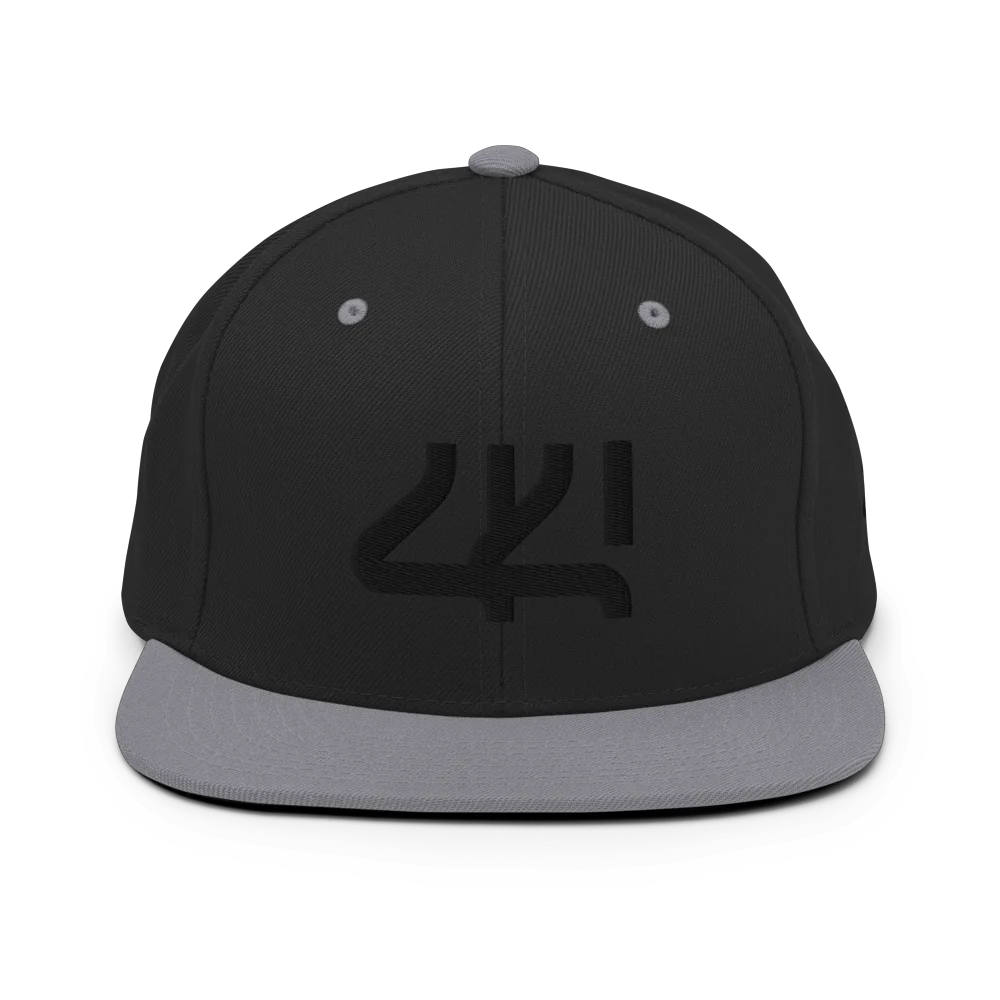 Classic Snapback | Yupoong 6089M