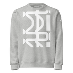Unisex Organic Mid-Weight Sweatshirt | Stanley/Stella SASU010