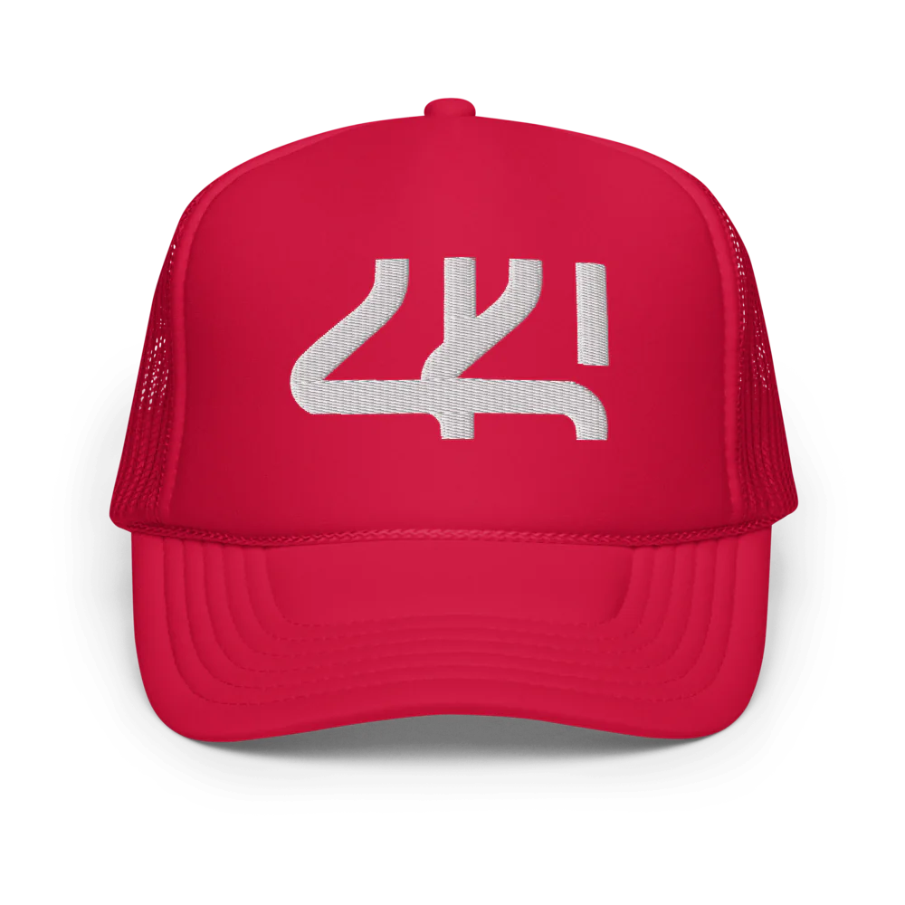 Foam Trucker Hat | Otto Cap 39-165