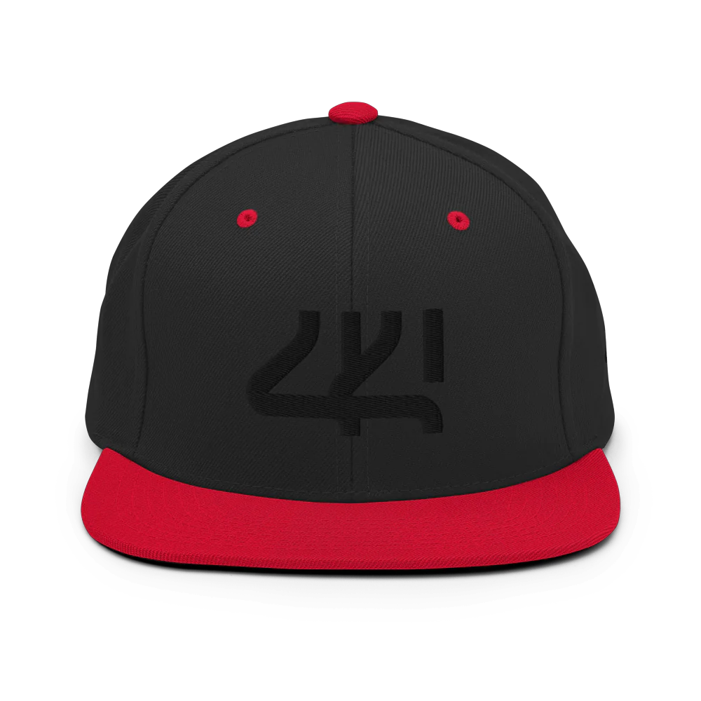 Classic Snapback | Yupoong 6089M