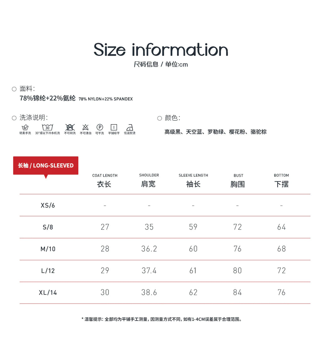 Long Sleeve Activewear