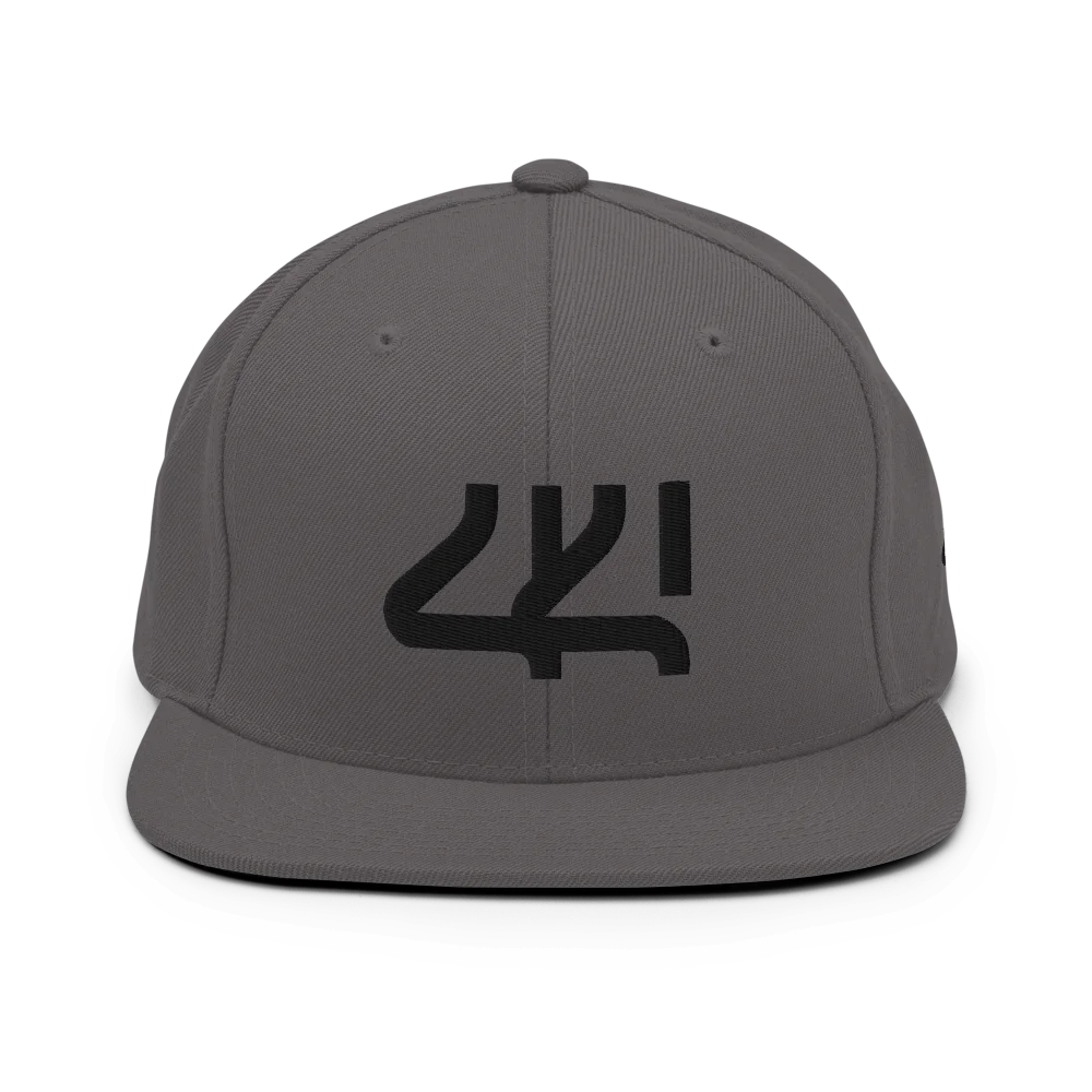 Classic Snapback | Yupoong 6089M