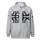 Unisex Heavy Blend Zip Hoodie | Gildan 18600