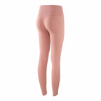 High Waist Hip-Lifting Quick-Drying Fitness Pants