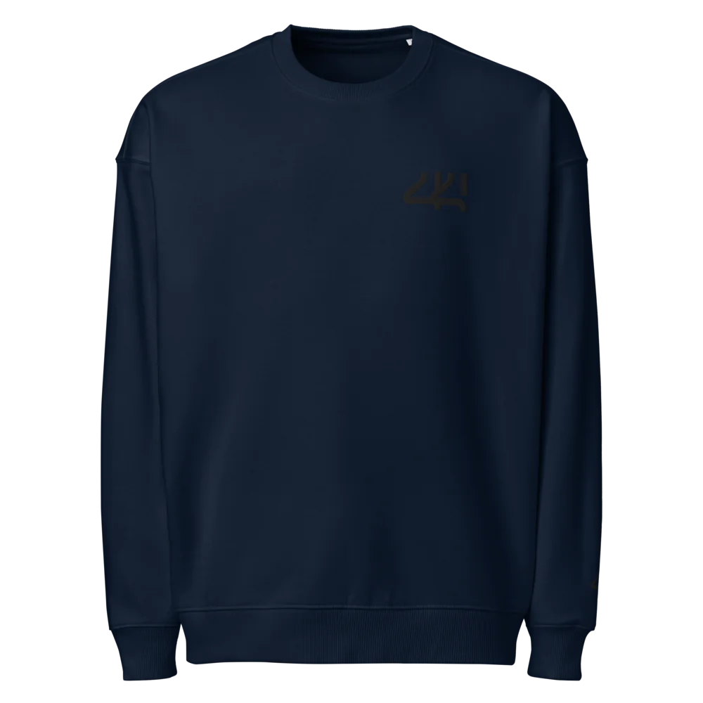 Unisex Organic Oversized Sweatshirt | Stanley/Stella SASU025