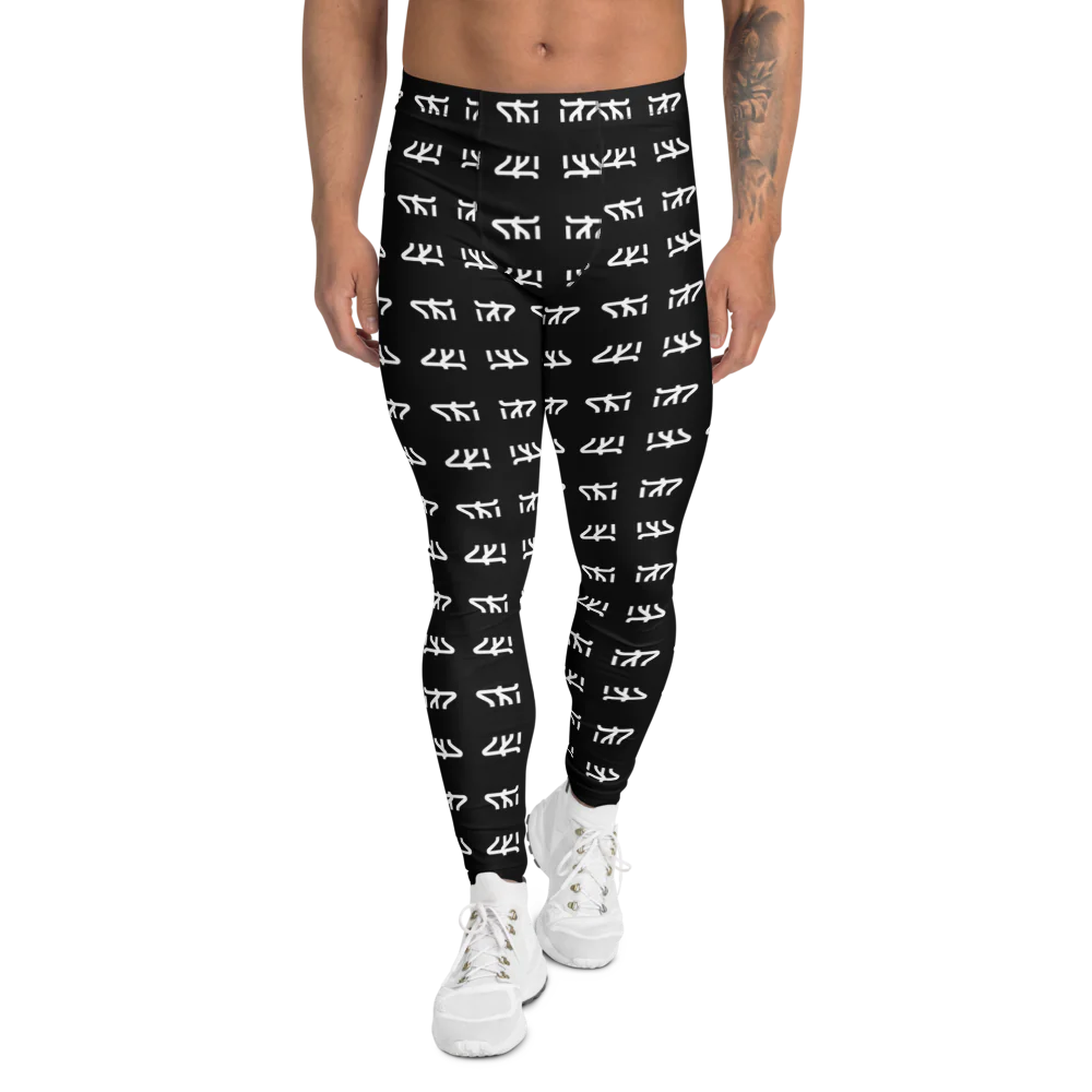 All-Over Print Men's Leggings