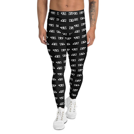 All-Over Print Men's Leggings