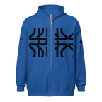 Unisex Heavy Blend Zip Hoodie | Gildan 18600