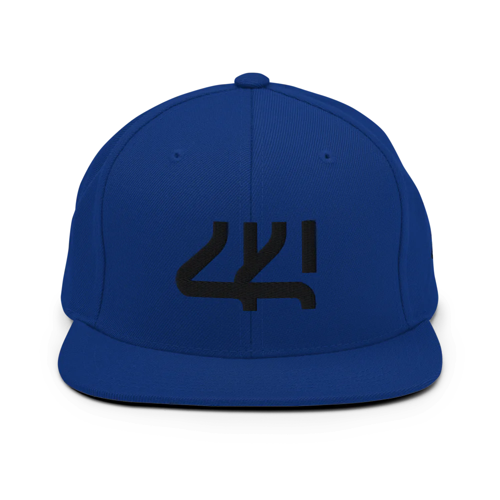 Classic Snapback | Yupoong 6089M