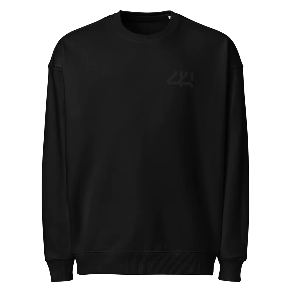 Unisex Organic Oversized Sweatshirt | Stanley/Stella SASU025