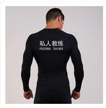 Men's Long Sleeve Training Top, Custom Fit