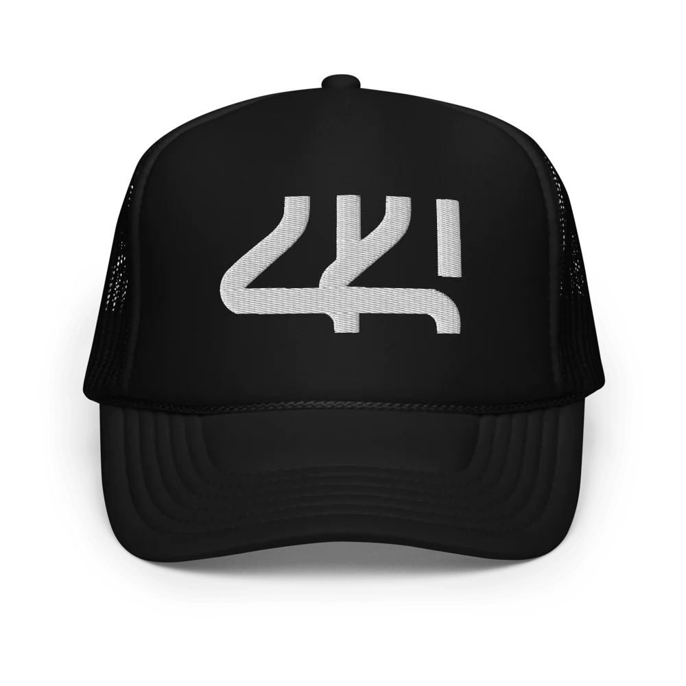 Foam Trucker Hat | Otto Cap 39-165