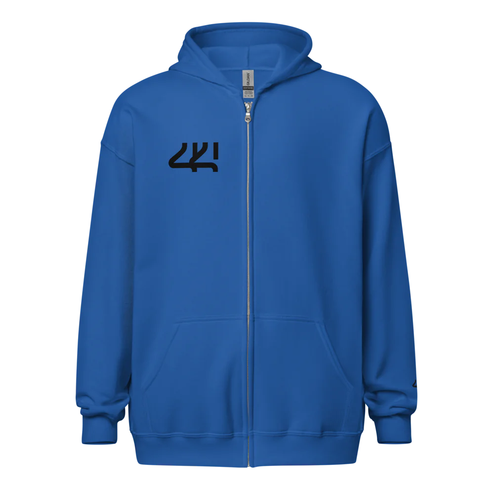 Unisex Heavy Blend Zip Hoodie | Gildan 18600