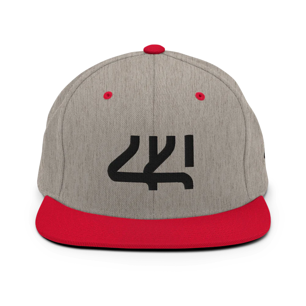 Classic Snapback | Yupoong 6089M